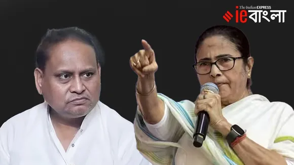 Humayun Kabir, Janata Unnayan Party, Rejinagar Assembly Constituency, West Bengal Politics, WB Assembly Election 2026, Murshidabad Politics, TMC Suspended MLA, Humayun Kabir New Party, Rejinagar Election History, Mamata Banerjee, Political Defection in Bengal,হুমায়ুন কবীর, জনতা উন্নয়ন পার্টি, রেজিনগর বিধানসভা কেন্দ্র, পশ্চিমবঙ্গ রাজনীতি, বিধানসভা নির্বাচন ২০২৬, মুর্শিদাবাদ রাজনীতি, সাসপেন্ডেড তৃণমূল বিধায়ক, মমতা বন্দ্যোপাধ্যায়, নতুন রাজনৈতিক দল, হুমায়ুন কবীরের চ্যালেঞ্জ, রেজিনগর নির্বাচন