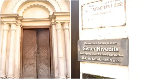 Sister Nivedita Museum Kolkata: সিস্টার নিবেদিতা মিউজিয়াম, বাঙালির নারীশিক্ষায় বিপ্লবের সাক্ষী।