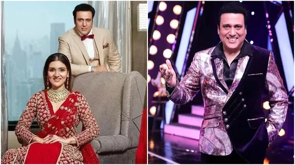 govinda1