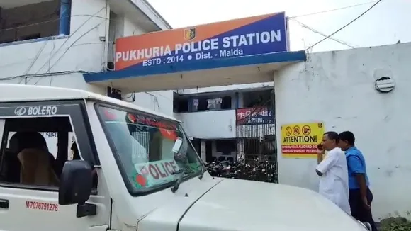 Maldah Incident