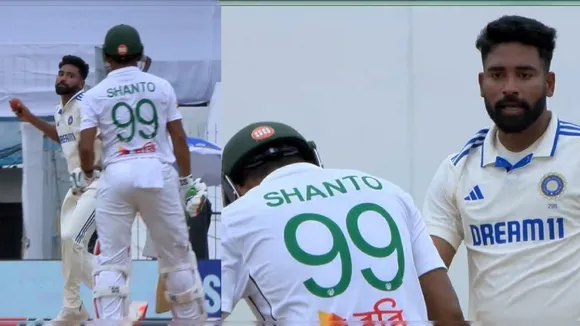 India vs Bangladesh, IND vs BAN, ভারত বনাম বাংলাদেশ, Najmul Hossain Shanto, Mohammed Siraj, নাজমুল হোসেন শান্ত, মহম্মদ সিরাজ