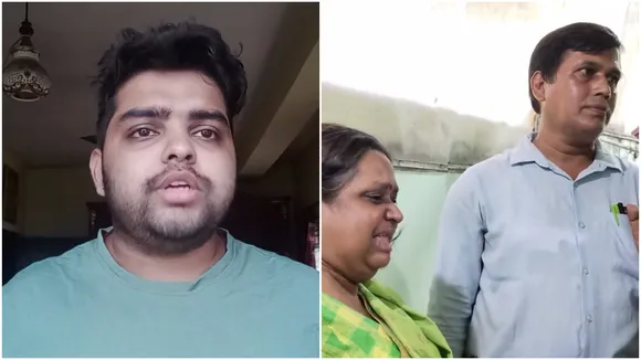 aritra dutta banik