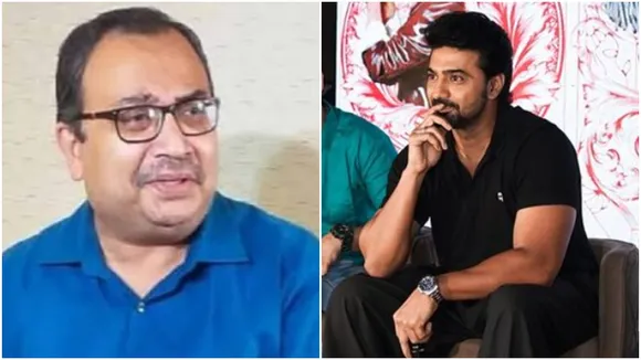 dev kunal