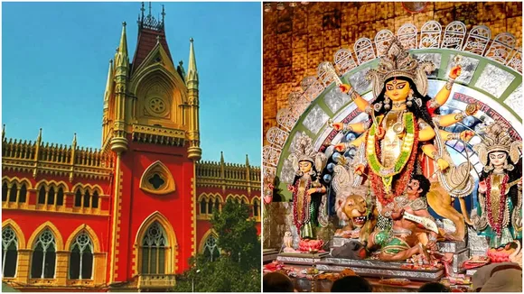 calcutta high court on durga puja 2024 wb govt bonous,কলকাতা হাইকোর্ট, পুজো অনুদান