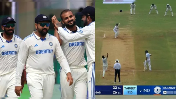 IND vs BAN: ভারত বনাম বাংলাদেশ সিরিজের একটি দৃশ্য