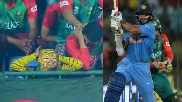 India vs Bangladesh, IND vs BAN, ভারত বনাম বাংলাদেশ