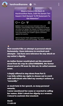 Harshvardhan Rane's Instagram Story