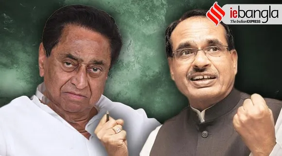 madhya pradesh, মধ্য়প্রদেশ, মধ্য়প্রদেশে আস্থা ভোট, মধ্য়প্রদেশ, বিজেপি, কংগ্রেস, madhya pradesh news, madhya pradesh government crisis, মধ্য়প্রদেশে সংকট, মধ্য়প্রদেশে আস্থা ভোট, mp crisis, mp government crisis, madhya pradesh latest news, madhya pradesh floor test, madhya pradesh floor test result, সুপ্রিম কোর্ট, madhya pradesh floor test 2020, madhya pradesh floor test live news, মধ্য়প্রদেশে আস্থাভোট, madhya pradesh government news, madhya pradesh govt news, madhya pradesh latest news