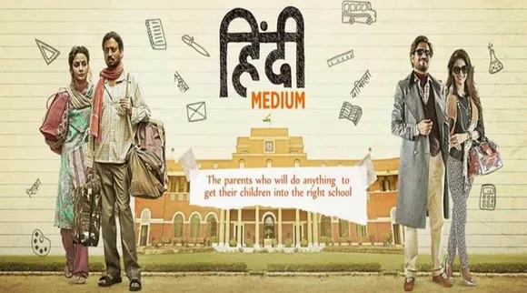 Hindi Medium collects Rs 102.29 crore in 3 days