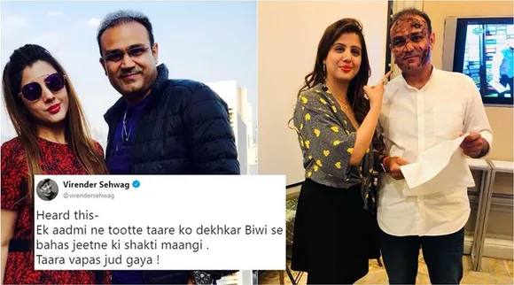 Sehwag’s funny tweet right before his wedding anniversary got Twitterati LOL-ing
