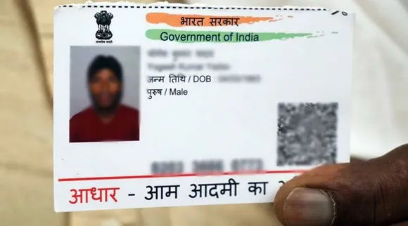 Aadhaar update history can now be downloaded online