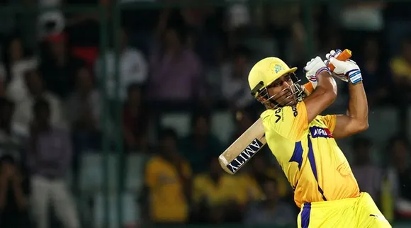 জয় দিয়ে ঘরে ফিরল চেন্নাই, ধোনির স্যার জাদেজাইজয় দিয়ে ঘরে ফিরল চেন্নাই, ধোনির স্যার জাদেজাই