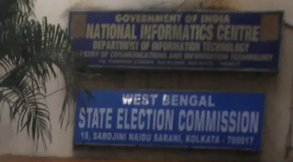state election commission
