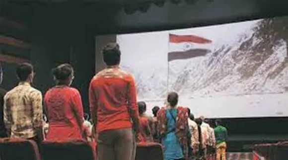 national anthewm in cinema hall