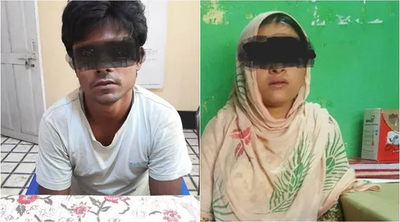 rohingya couple, manipur
