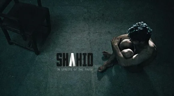 Shahid Azmi film rajkumar rao