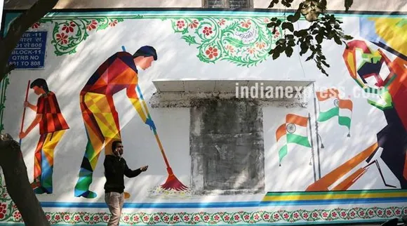 swachh bharat, pm narendra modi