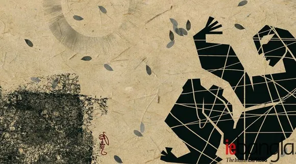 FERDOUS NAHAR - SEPARATION-003