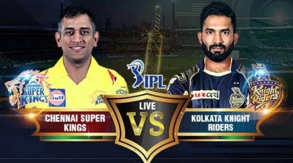 IPL Final Ad Showing CSK vs KKR