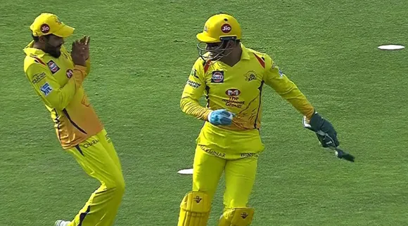 MS Dhoni Scares Ravindra Jadeja With On-field Prank