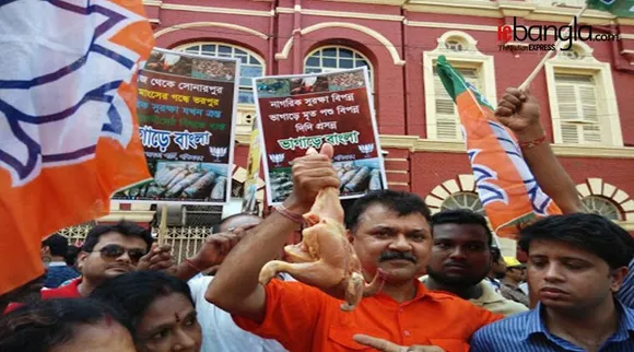 bjp, rotten meat