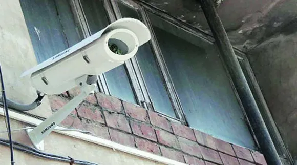 cctv