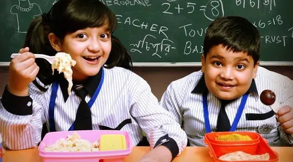 haami poster feature image