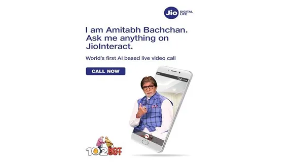 jio intarect ieBangla