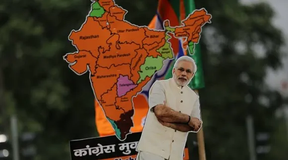 karnatak vote