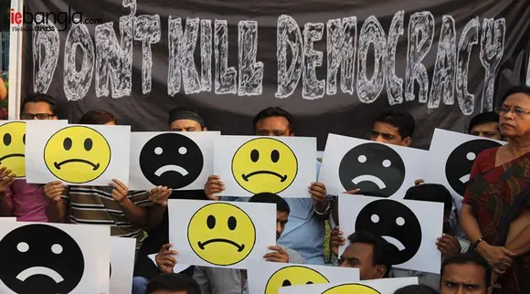 congress protest