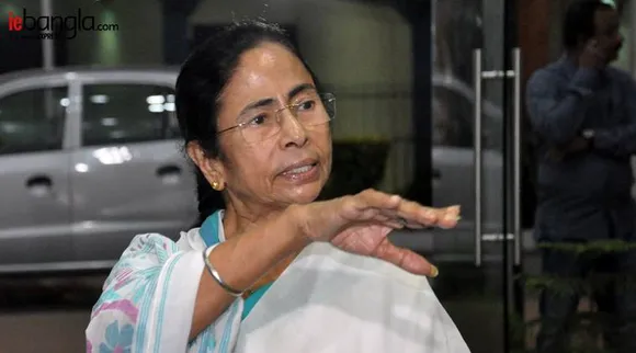 mamata banerjee
