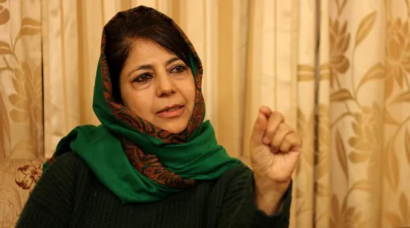 mehbooba mufti, মেহবুবা মুফতি, BJP-PDP Alliance over, বিজেপি-পিডিপি জোটে ভাঙন