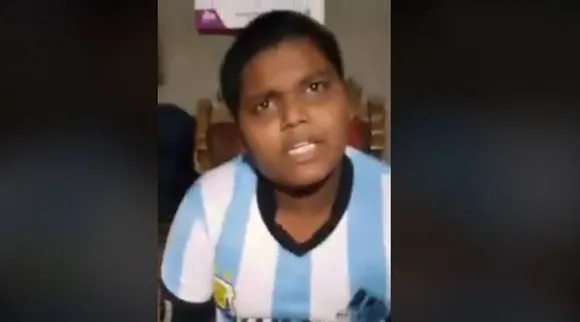 ARGENTINA FAN