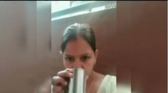 Chai Pi Lo