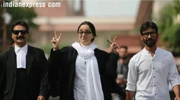 kathua