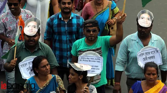abhishek led rally against petrol diesel price hike