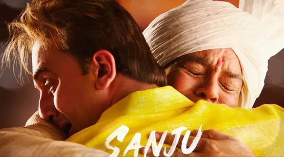sanju feature
