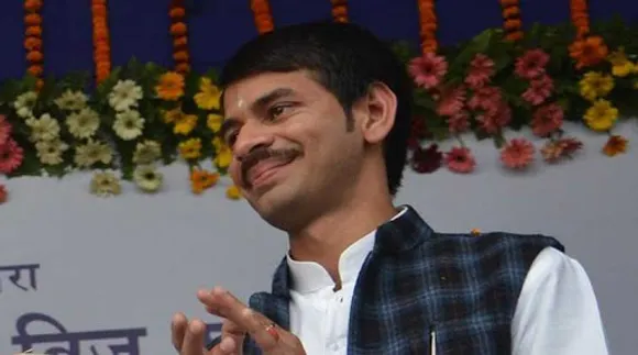 Tejpratap Yadav
