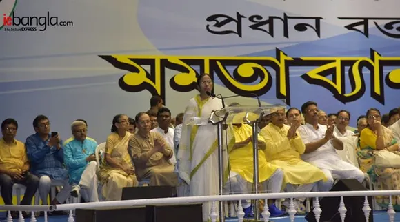 tmc cor ommittee