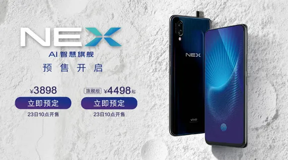 Vivo Nex Price, Specification, launch date in India