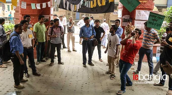 Medical college hunger strike, মেডিক্যাল কলেজ, আন্দোলনকারী, College