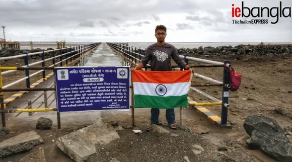 chandan narmada