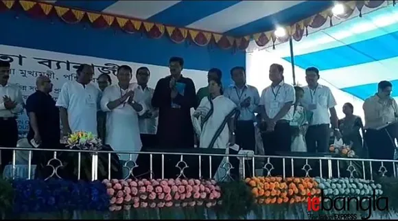 mamata at siliguri