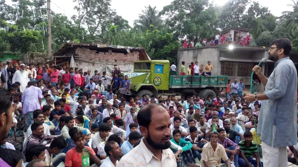 meeting for bhangar rally