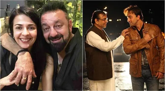 namrata-dutt