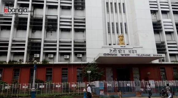 BSNL Chhota Pack, BSNL Freedom Offer: