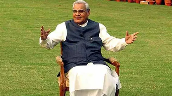 atal bihari vajpayee