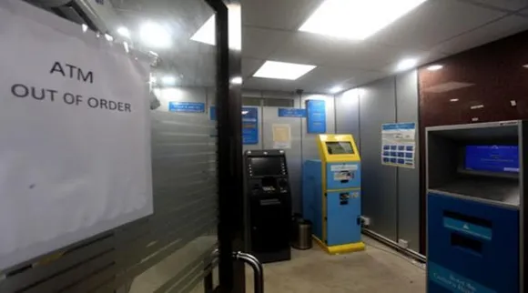 atm, এটিএম