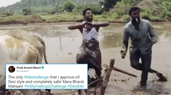 desi-kekeKikiChallenge _759_twt
