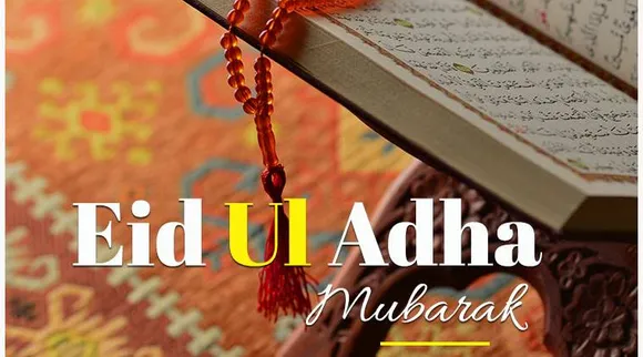 ed-ul-adha-759
